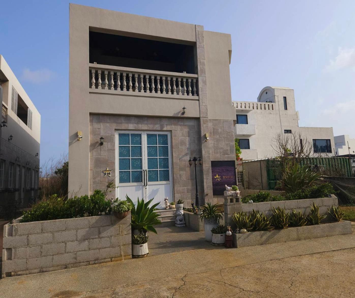 Penghu Lucai B&B 旅采民宿 Magong Εξωτερικό φωτογραφία